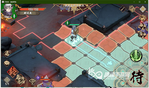 天地劫幽城再临贪婪洞窟怎么过正确走法路线 趣趣手游网