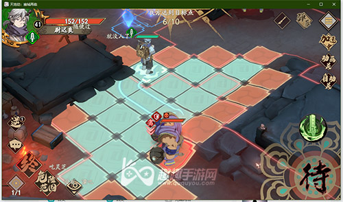 天地劫幽城再临贪婪洞窟怎么过正确走法路线 趣趣手游网