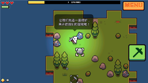 浮岛物语中文版手游下载