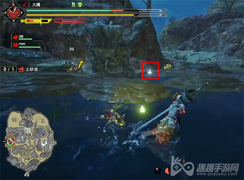 最速魔物獵人世界肥沃的泥