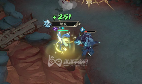 天地劫幽城再临化蛇高级03