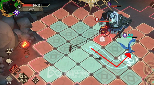 天地劫幽城再临化蛇高级09