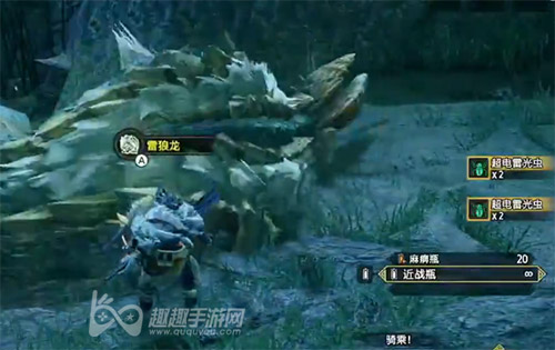 怪物猎人崛起超电雷光虫怎么获得