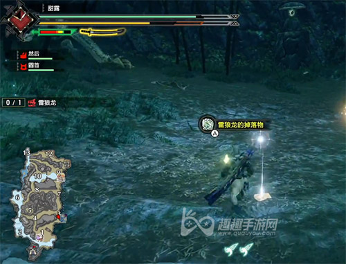 怪物猎人崛起超电雷光虫怎么获得