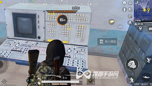 和平精英杀毒硬盘