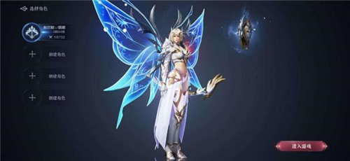 全民奇迹2无名诗在哪 人物具体位置介绍