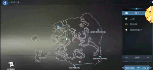 全民奇迹2无名诗在哪 人物具体位置介绍