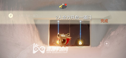 光遇两人合力开启一道门任务怎么做