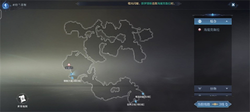 全民奇迹2亚特兰蒂斯探索怎么过 景点坐标位置大全分享