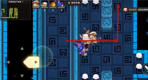 坎公骑冠剑浮游迷宫3攻略 地下迷宫第三关怎么过