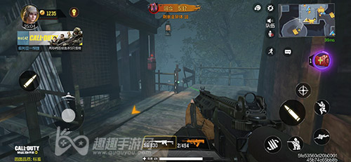 使命召唤手游变异狂潮树妖04