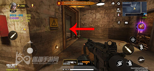 使命召唤手游变异狂潮树妖05