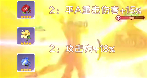 原神钟离主C用什么圣遗物 站场物理流武器圣遗物搭配推荐