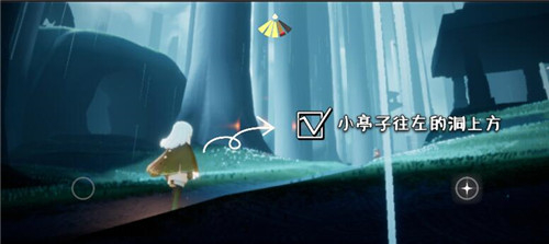 光遇正步冒险家先祖在哪 NPC详细位置介绍