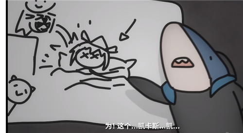 两面包夹芝士是什么梗明日方舟两面包夹芝士梗意思由来