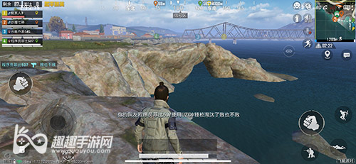 和平精英接吻石在哪z城接吻石位置图解 趣趣手游网