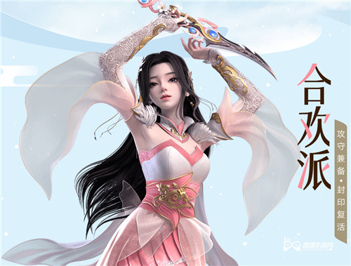 梦幻新诛仙职业推荐 哪个门派厉害值得选