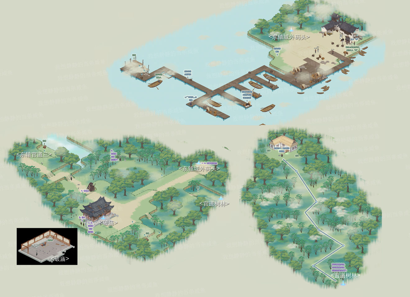 江湖悠悠第一章全地图分享各关卡详细地图攻略