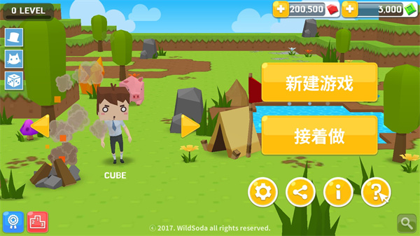 生存世界中文版下载 生存世界 Mine Survival 中文版最新版下载v2 1 5 趣趣手游网
