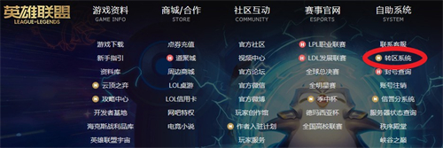 决胜巅峰获TGA2024年度最佳电竞游戏奖项提名是唯一入围的移动端游戏PG电子官方网站(PG Games)