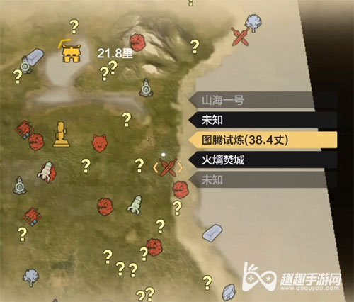 妄想山海捕蝇草在哪 捕蝇草刷新位置一览