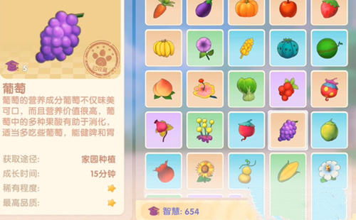 摩尔庄园动作在哪|《摩尔庄园》首日热播Top 5,新增播放量超600万:专访雷霆CEO翟健