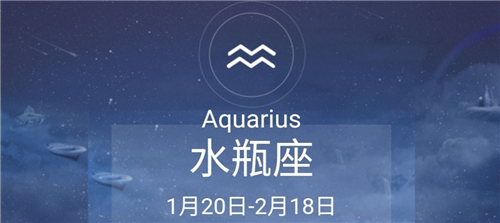 光与夜之恋陆沉生日几月几号陆总66生日什么时候 趣趣手游网