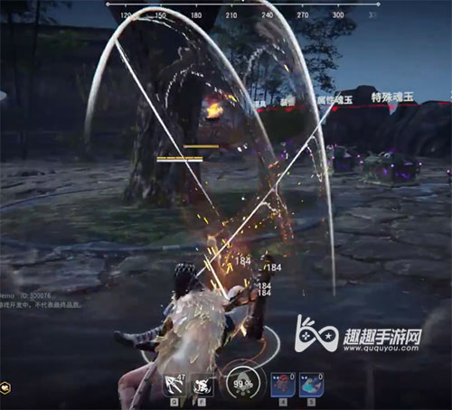 永劫无间滑步蓄力怎么操作 按什么键能使出来