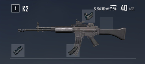 绝地求生k2枪好用吗 新枪k2属性数据一览