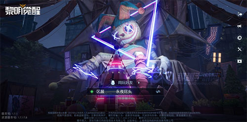 黎明觉醒qq能转到微信区吗能不能转移数据