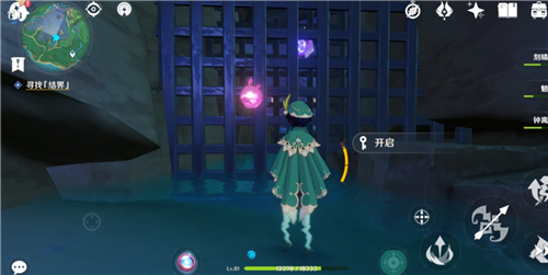 原神祭神奏上全流程攻略人影结界钥匙位置在哪 趣趣手游网