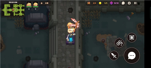 坎公骑冠剑10 3黄碎片位置在哪宝箱隐藏紫币全收集攻略 趣趣手游网