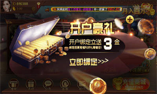 992080百家乐- 百家乐官方网站- 百家乐APP下载