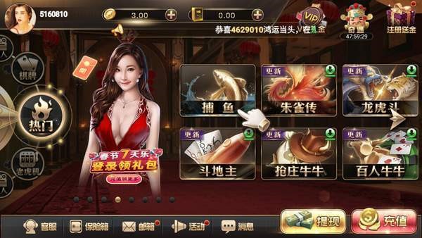 资产千亿煤老板接手恒大项目会是下一个爆款吗？开元棋牌- 开元棋牌APP下载- 开元棋牌官方网站
