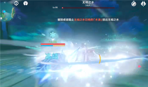 原神无相之水怎么打 打断回血复活方法