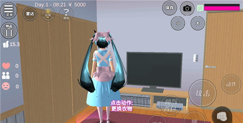 樱花校园模拟器中文版下载安装