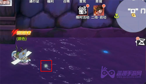 航海王热血航线在阴森恐怖的海面之上巨口旁位置 趣趣手游网