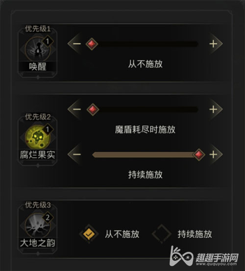 地下城堡3萨古罗斯怎么打出来 熔炉诅咒BOSS打法