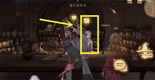 哈利波特魔法觉醒11.5拼图在哪 第五期第三天攻略