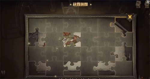 哈利波特魔法觉醒走廊里的盔甲会四处走动线索在哪里