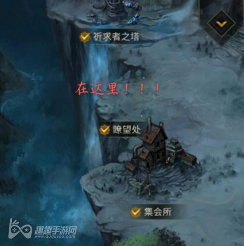 地下城堡3沃夫加藏身处02