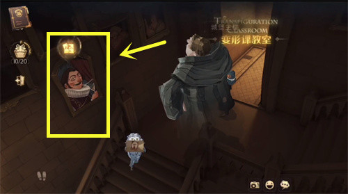 哈利波特魔法觉醒拼图寻宝第五期第七天11.9位置攻略 