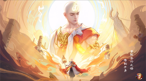 王者荣耀金蝉背景故事介绍 新英雄经历了什么