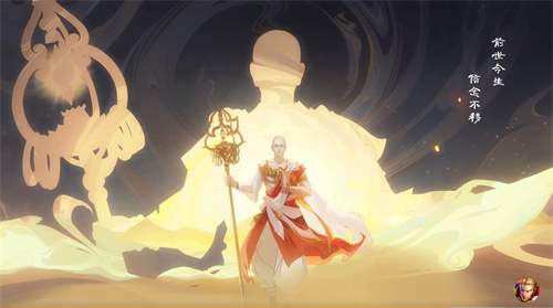 王者荣耀金蝉背景故事介绍 新英雄经历了什么