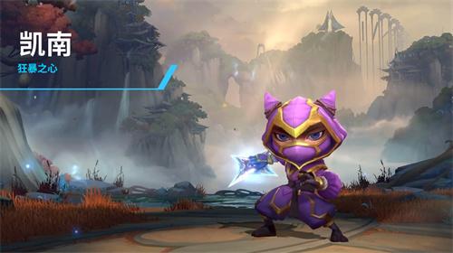 英雄联盟手游2021强势上分英雄推荐