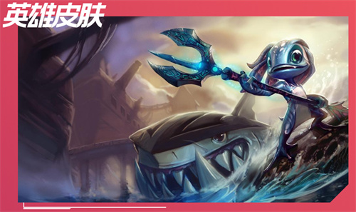 英雄联盟手游2021强势上分英雄推荐