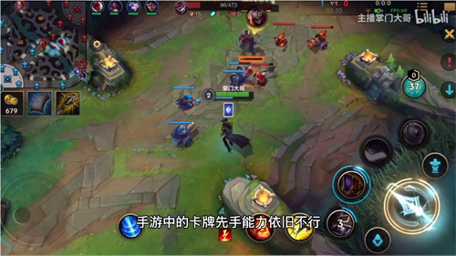 lol手游卡牌大师怎么玩 崔斯特如何带起整场节奏
