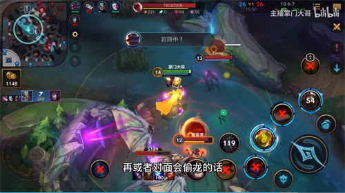 lol手游卡牌大师怎么使用 崔斯特如何带起整场节奏