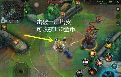 英雄联盟手游塔皮是什么意思 镀层机制讲解
