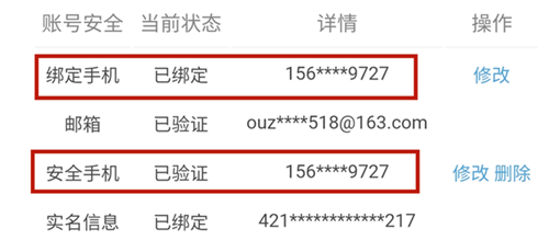 原神怎么绑定taptap账号 手把手教你绑定tap